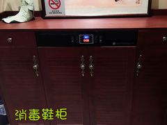 -灸春堂·专业艾灸·连锁品牌(丰潭路店)