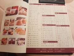 菜单-陶陶居海鲜酒家(新马路店)