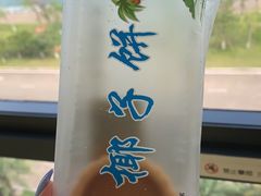 -阿吉仔(大元路店)