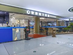 门面-聖唐海天海鲜自助餐厅