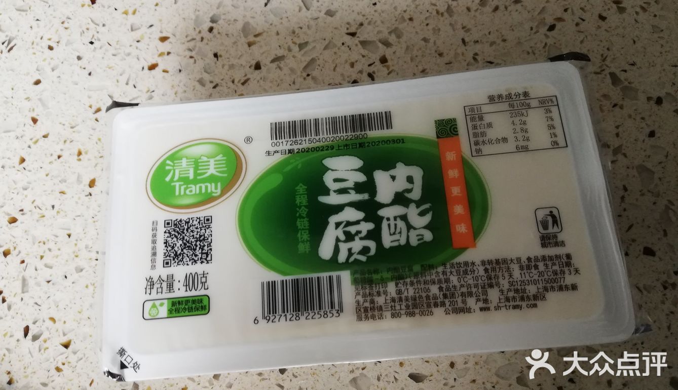 味道相当好，再煸了一盆应时蔬菜金花菜！