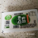 味道相当好，再煸了一盆应时蔬菜金花菜！