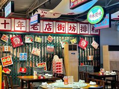 -蚝得喜海鲜(东城店)