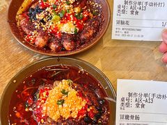 -井福老火锅(温江亚洲湾店)