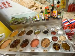 -三兴涮羊肉(荣安大街店)