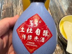 -刘姐啤酒鱼音乐餐厅(阳朔美食丁厄3分店)