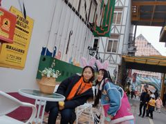 -美心红酒小镇游乐园