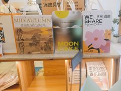 -迦南·甜品蛋糕(传媒店)