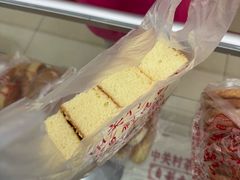-中关村茶点