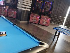 -大鲁阁保龄球(苏州园区店)