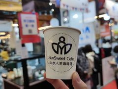-国家会展中心