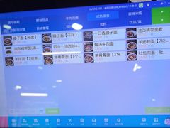 -老陕兄弟(彩虹新城店)