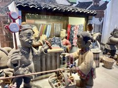 -手工艺活态馆
