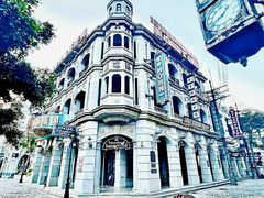 -观澜湖华谊冯小刚电影公社(百年记忆公社)
