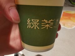 -绿茶餐厅(广州天河城店)