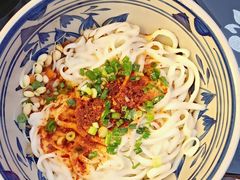 -老九圆山西面馆(CBD店)