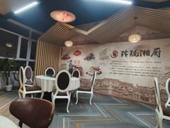 -水玲珑温泉浴场(建设北路富力城店)