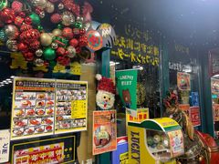 -幸运小丑汉堡(Bay Area本店)