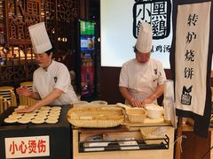 -黑鸡小馆(金源店)