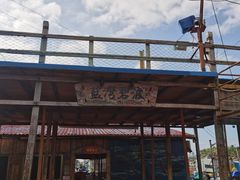 -蓝湾碧波·老字号·疍家非遗海上餐厅
