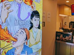 -桂桂茶(恒基名人店)