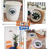 西安探店：yule☕️娱乐咖啡