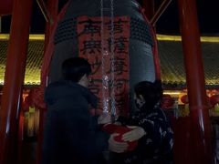 -慈恩寺