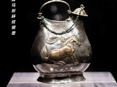 -陕西历史博物馆