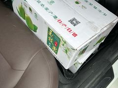 -海吉星国际农产品物流管理有限公司