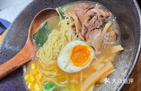 Japanese Soft Bone Ramen