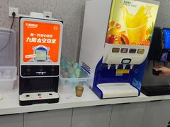 -不见不散自助小火锅(天悦府店)