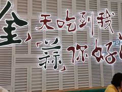 -避风塘(江桥万达店)
