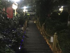 -晓雯人家