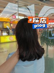 -川和潮人
