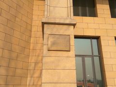 -1970南湖影视基地(建设南路店)