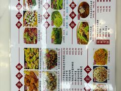 -南兴烧腊(江南西店)