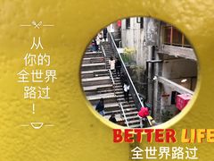 -大王油茶(二厂文创公园店)