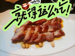 -浙江安吉JW万豪酒店·万豪中餐厅