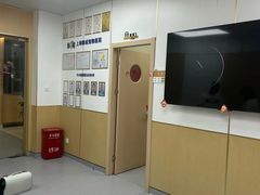 -康成宠物医院24H·CT·核磁共振