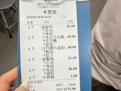 -喜莲咖啡