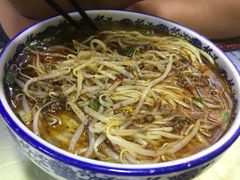 -正宗兰州王师傅麻辣牛肉面(学院新城店)