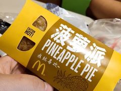 -麦当劳(宜兴人民路店)