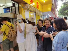 -海汇源老烧麦店(东大街总店)