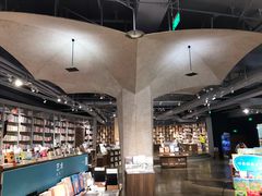 -方所(华润万象城店)
