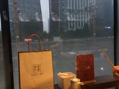 -石葵(锦业时代店)