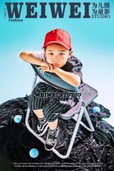 -为为儿童摄影(天津之眼店)