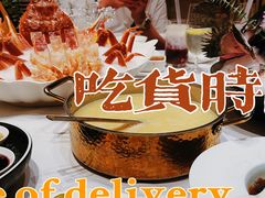 -揽季锅物会.福建黄鱼.海鲜姿造(五四路店)