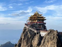 -老君山风景名胜区