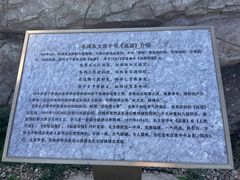 -棒棰岛宾馆景区