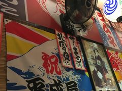 -平成屋· Late Night 食堂(四川北路店)